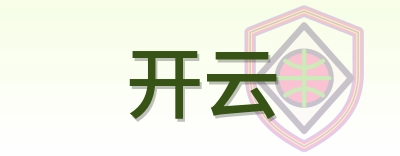 开云 Logo